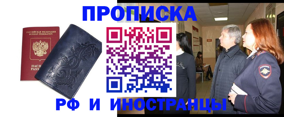 форма 3 в Кургане